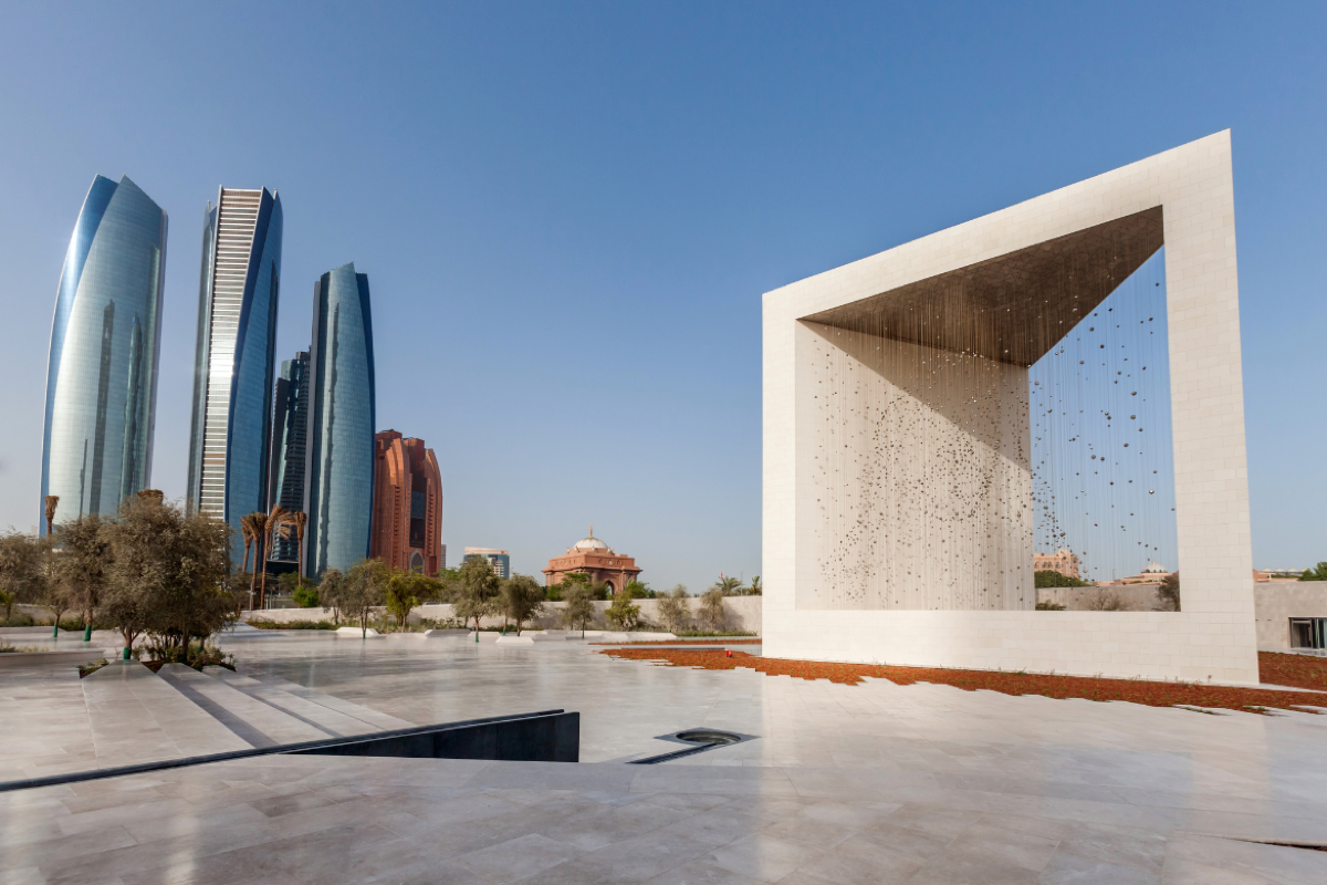 UAE Focus